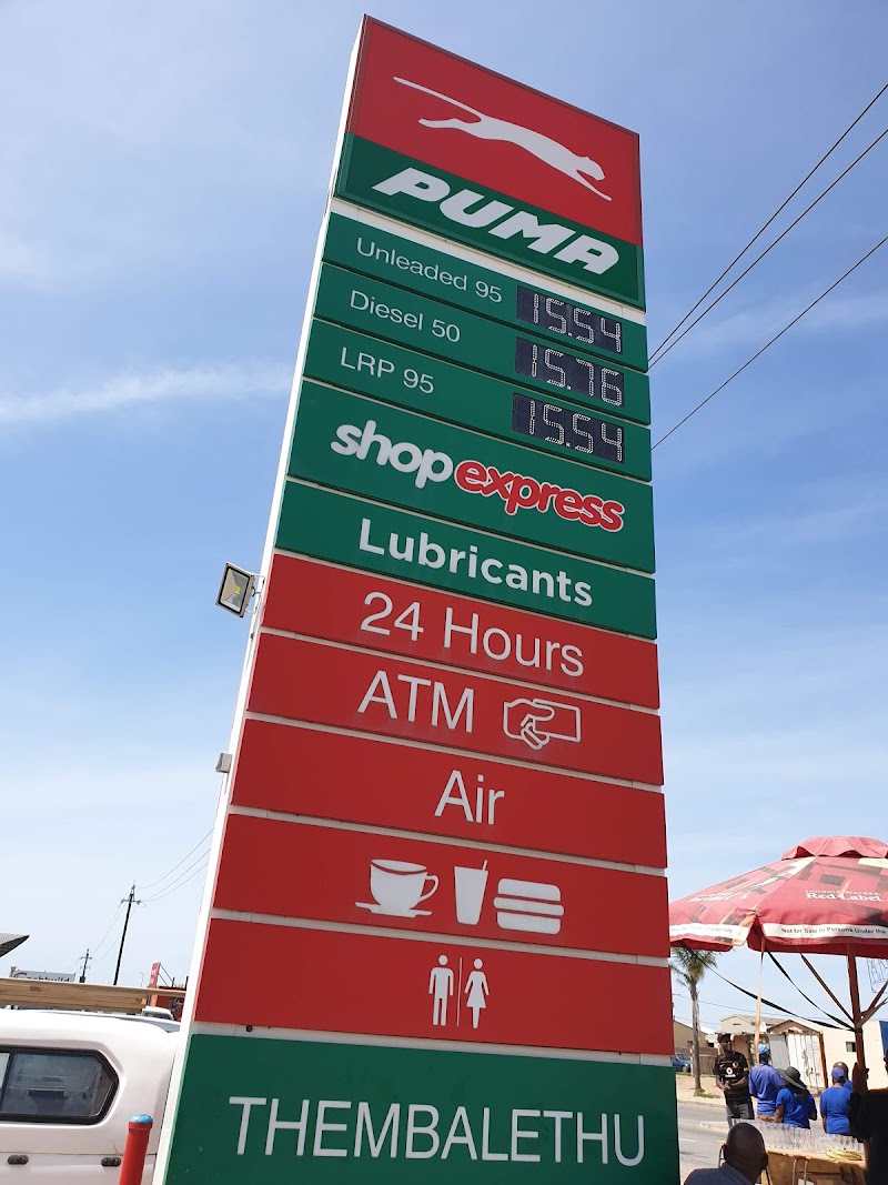 Puma Thembalethu Service Station - Photo 2
